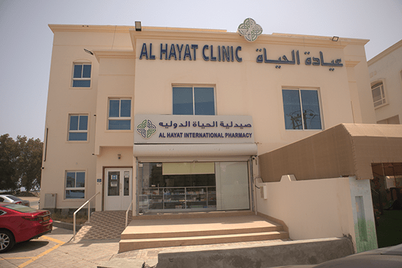 Al Hail Polyclinic Building