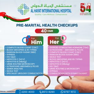 Pre Marital Health Checkups