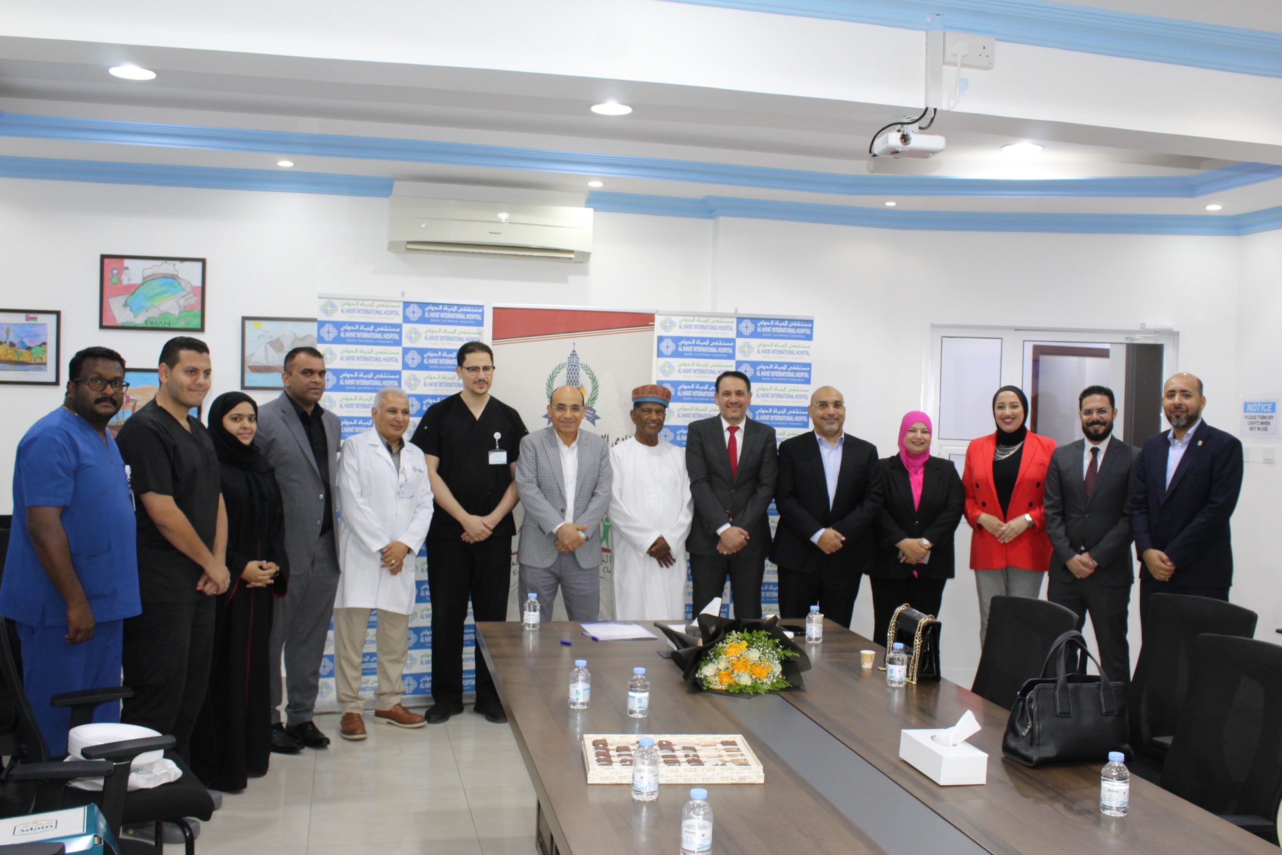 Al Hayat International Hospital in Oman has signed a MOU with the Egyptian Social Club.