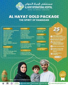 Gold Health Package